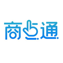 商點通刷臉支付 開啟智能、高效、安全的商業支付新紀元